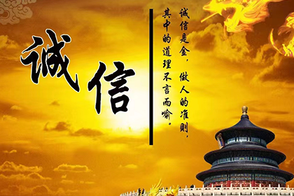 未按时归还承诺借款怎么办？